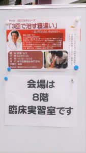 0-02-08-9234f3a2b54fa15fb6e0ea13179e9a82dc2ba8a8ec96cb75abd665c9193f28b2_full